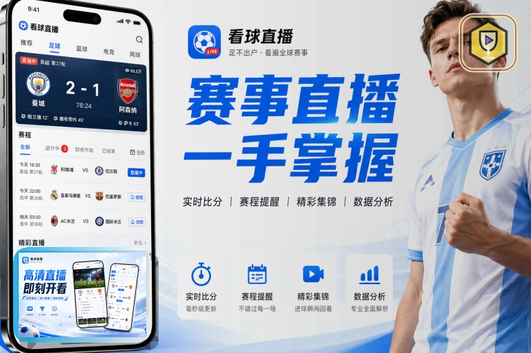 品牌成长潜力奖